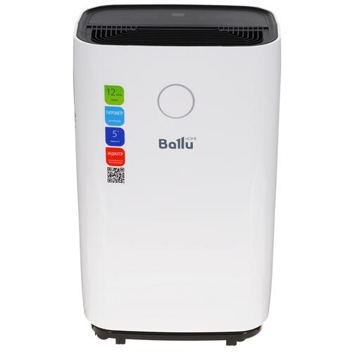 Бытовой осушитель воздуха Ballu BD30ET в Москве