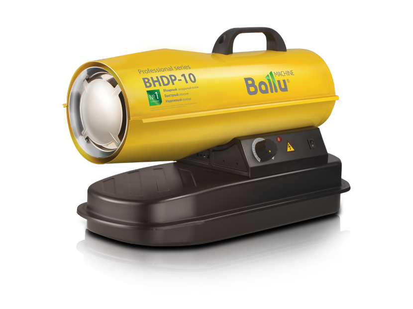 Дизельная пушка Ballu BHDP-10 в Москве
