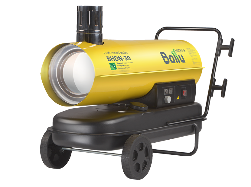 Дизельная пушка 30 кВт Ballu BHDN-30 в Москве
