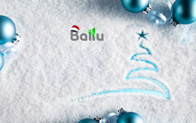 С Новым 2021 годом! С Новым 2021 годом!