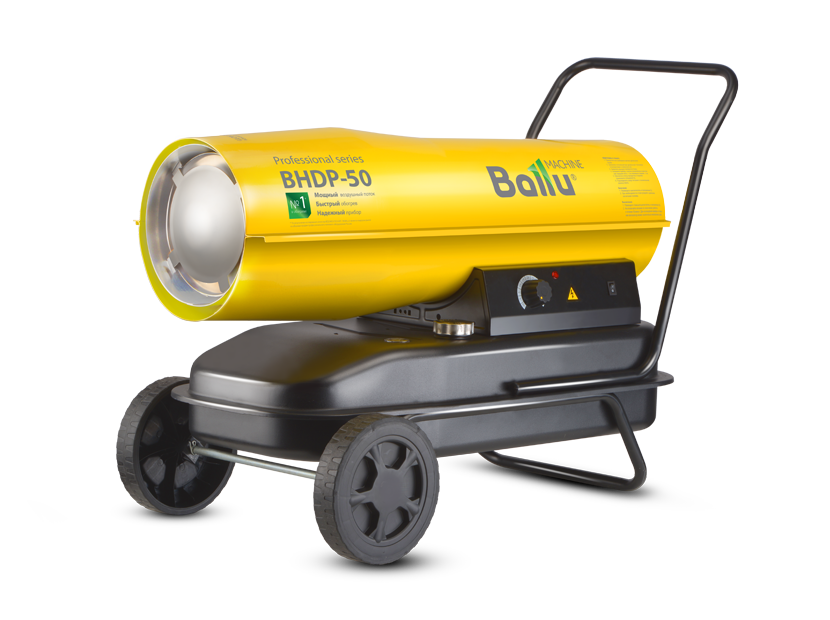 Дизельная пушка Ballu BHDP-50 в Москве