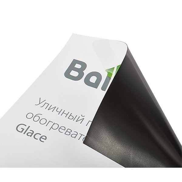 Рекламная поверхность для уличных обогревателей Ballu Рекламная поверхность в Москве