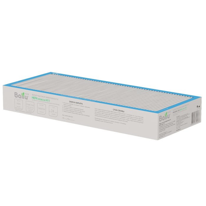 Фильтр Ballu HEPA класса H11 в Москве