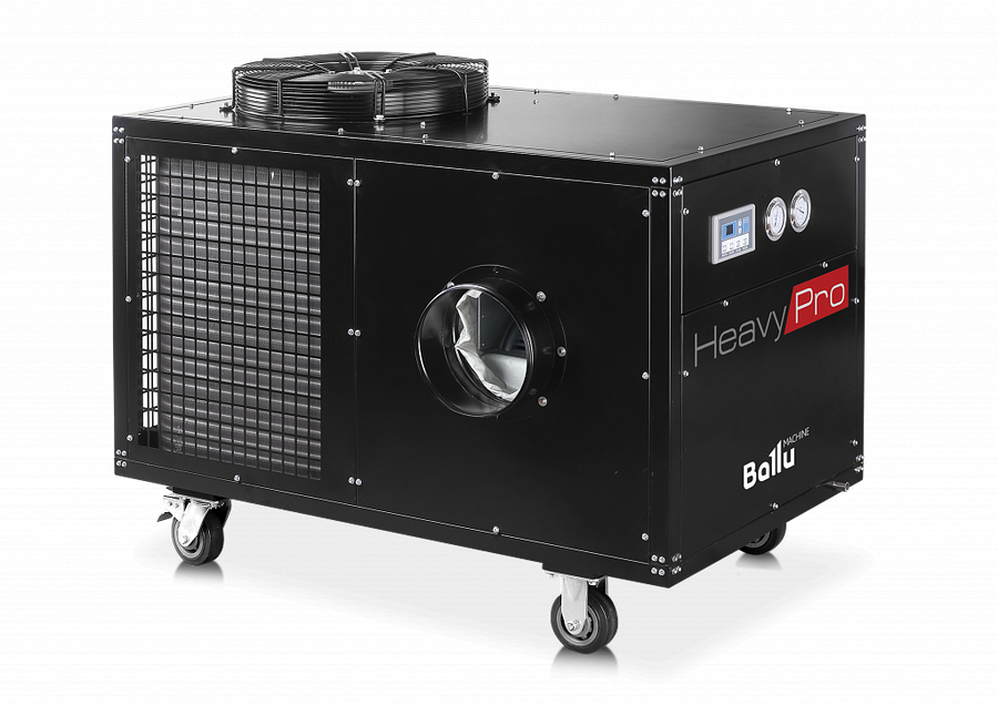 Промышленный мобильный кондиционер Ballu Heavy Pro BGK15 в Москве