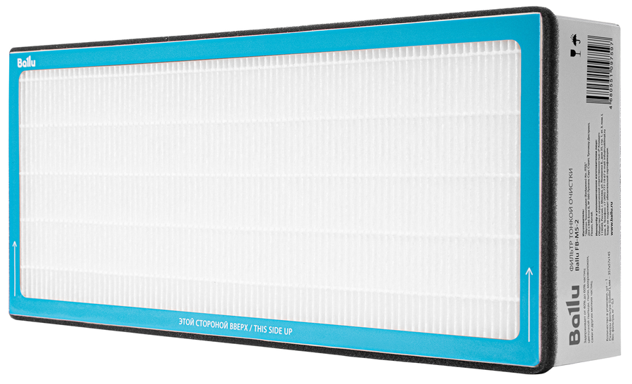 Фильтр Ballu FB-M5-2 в Москве