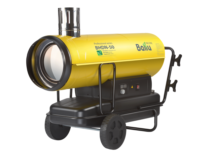 Дизельная пушка 50 кВт Ballu BHDN-50 в Москве