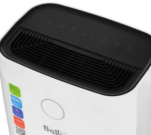Бытовой осушитель воздуха Ballu BD30ET в Москве