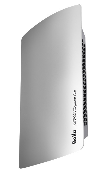 Рециркулятор проиводительностью до 30 м ч Ballu DR-24D ANTICOVIDgenerator(silver) (НС-1467033) в Москве