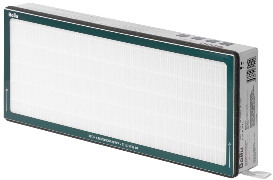 Фильтр Ballu FB-H13-2 в Москве