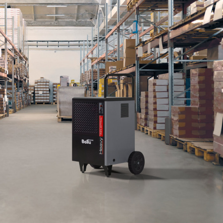 Промышленный осушитель воздуха Ballu BDI-50L в Москве