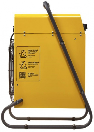 Электрическая тепловая пушка Ballu BHP-M2-30 в Москве