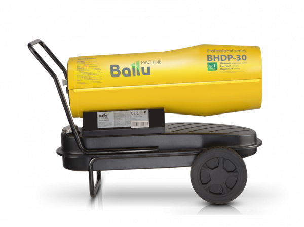 Дизельная пушка Ballu BHDP-30 в Москве