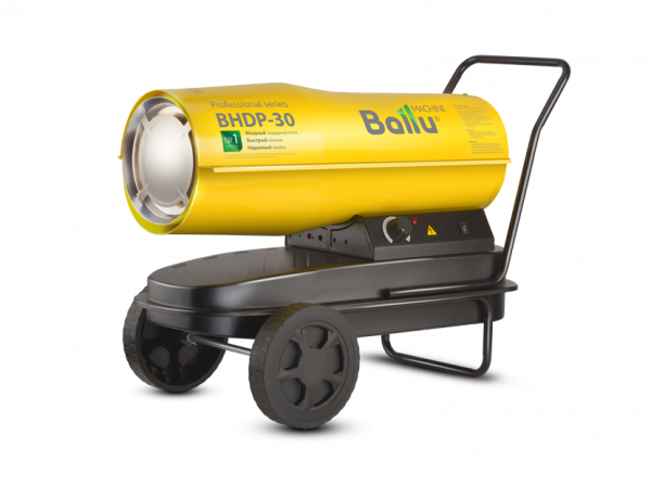 Дизельная пушка Ballu BHDP-30 в Москве