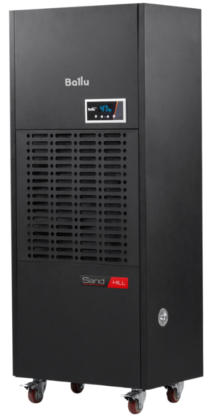 Промышленный осушитель воздуха Ballu BDH-168L в Москве