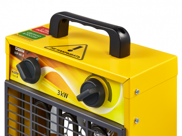 Тепловая электрическая пушка 220В Ballu BHP-ME-3 в Москве