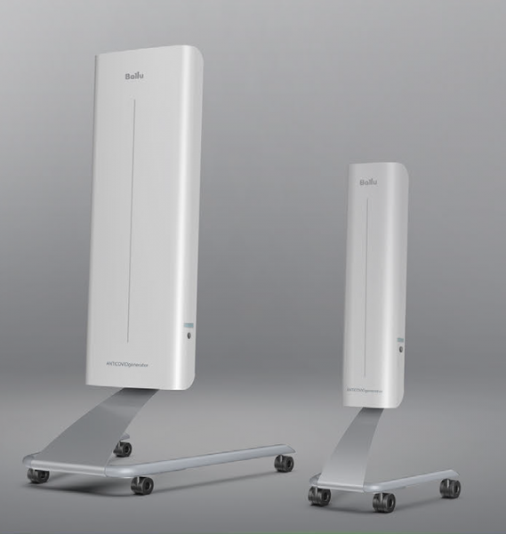 Стойка Ballu SR-2 в Москве