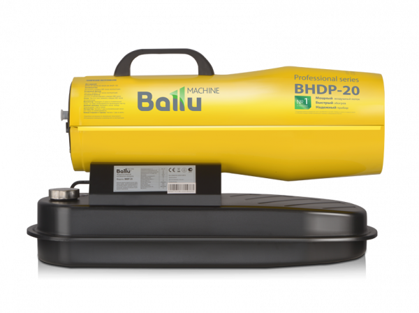 Тепловая пушка дизельная Ballu BHDP-20 в Москве