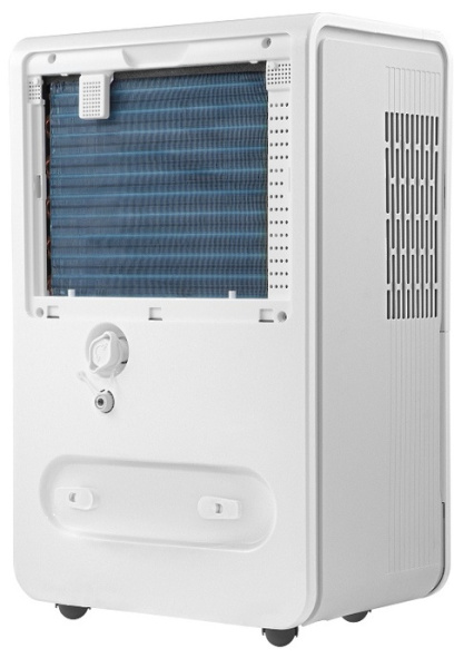 Бытовой осушитель воздуха Ballu BD50T в Москве