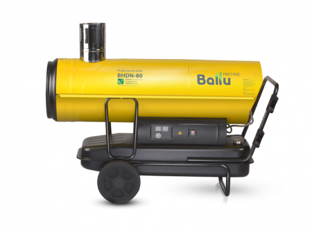 Топливная тепловая пушка Ballu BHDN-80 в Москве