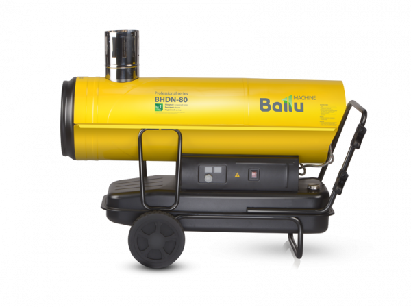 Топливная тепловая пушка Ballu BHDN-80 в Москве
