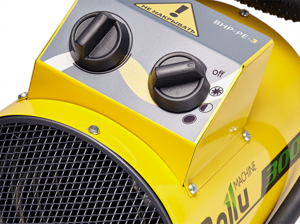 Тепловая пушка 220В Ballu BHP-PE-2 в Москве