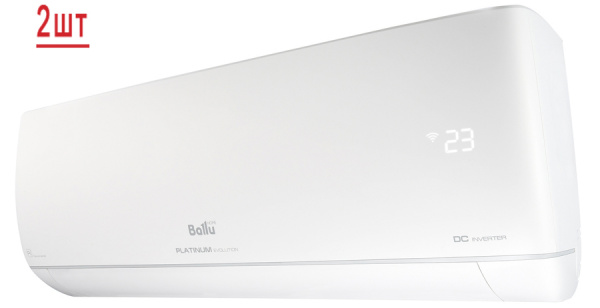 Мульти сплит-система на 2 комнаты Ballu Free Match ERP R32 BA2OI-FM-18HN8/BSUI-FM-09HN8/BSUI-FM-12HN8/EU в Москве
