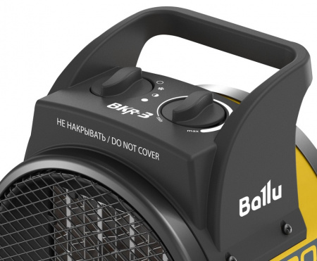 Электрическая тепловая пушка Ballu BKR-3 в Москве