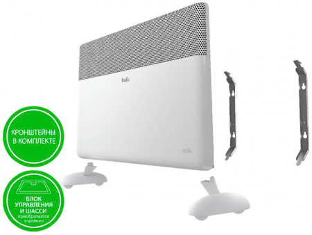 Конвектор электрический Ballu BEC/AT-1000 в Москве