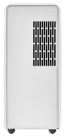 Бытовой осушитель воздуха Ballu BD50T в Москве