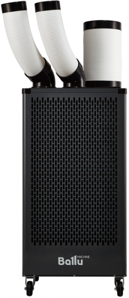 Промышленный мобильный кондиционер Ballu BGK5 с комплектом воздухоотводов в Москве