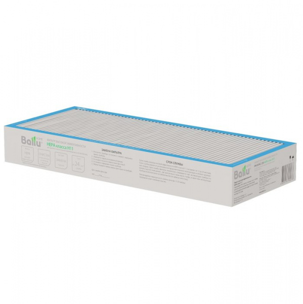 Фильтр Ballu HEPA класса H11 в Москве