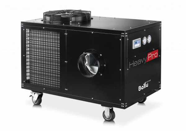 Промышленный мобильный кондиционер Ballu Heavy Pro BGK15 в Москве