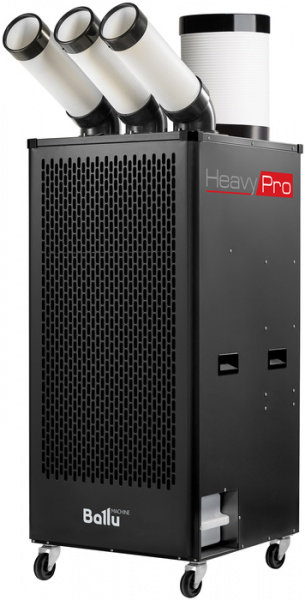 Промышленный мобильный кондиционер Ballu BGK9 с комплектом воздухоотводов в Москве