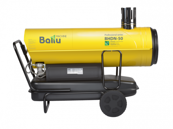 Дизельная пушка 50 кВт Ballu BHDN-50 в Москве
