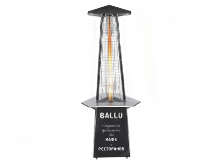Столик для уличного газового обогревателя Ballu BOGH-С в Москве