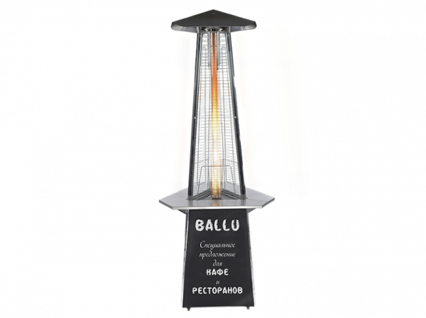 Столик для уличного газового обогревателя Ballu BOGH-С в Москве