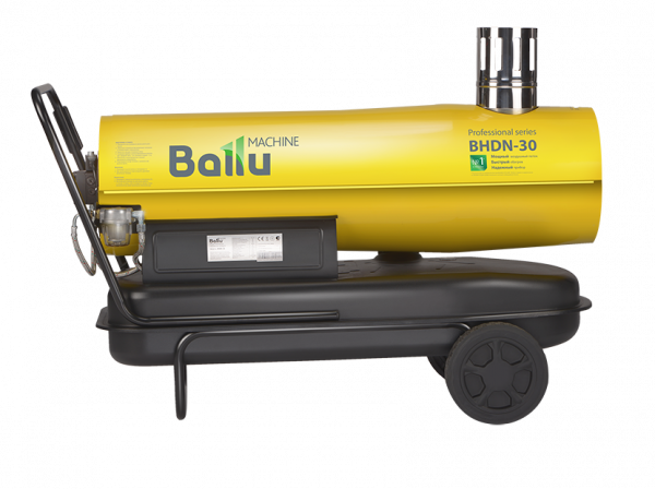 Дизельная пушка 30 кВт Ballu BHDN-30 в Москве