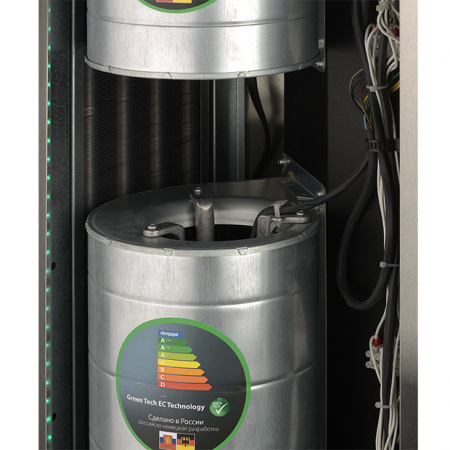 Водяная тепловая завеса Ballu BHC-D25-W45-MS в Москве