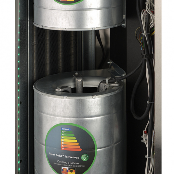 Водяная тепловая завеса Ballu BHC-D20-W35-MS в Москве