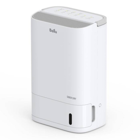Бытовой осушитель воздуха Ballu BDR-7A в Москве