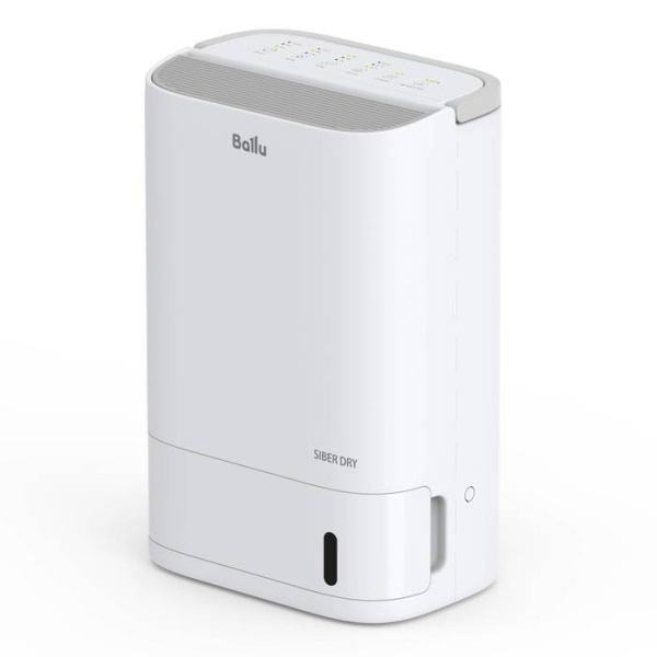 Бытовой осушитель воздуха Ballu BDR-7A в Москве