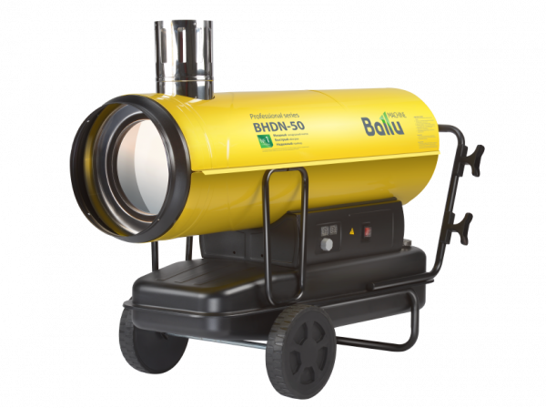 Дизельная пушка 50 кВт Ballu BHDN-50 в Москве