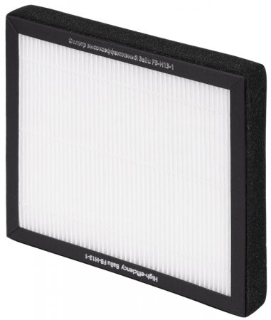 Фильтр Ballu FB-H13-1 в Москве