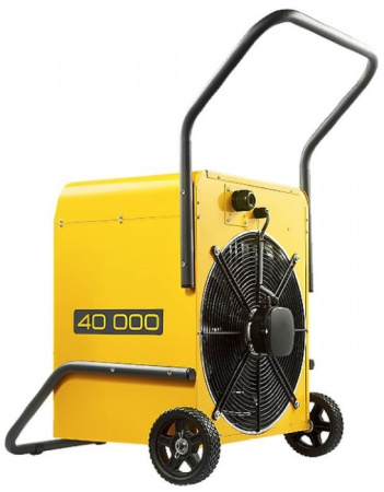 Электрическая тепловая пушка Ballu BHP-M2-40 в Москве