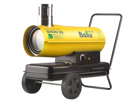 Дизельная пушка непрямого нагрева Ballu BHDN-20 в Москве