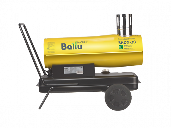 Дизельная пушка непрямого нагрева Ballu BHDN-20 в Москве