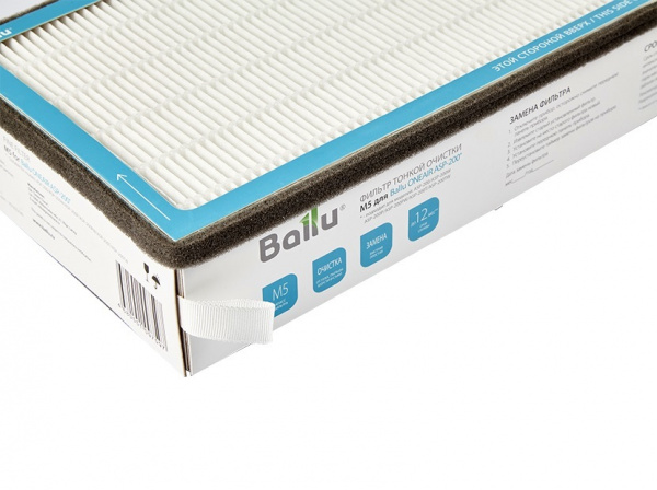 Аксессуар для вентиляции Ballu М5 для ASP-200 в Москве