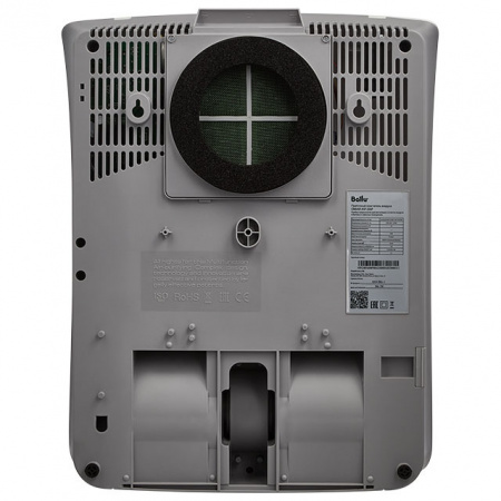 Бытовая приточная вентиляционная установка Ballu ONEAIR ASP-200P в Москве