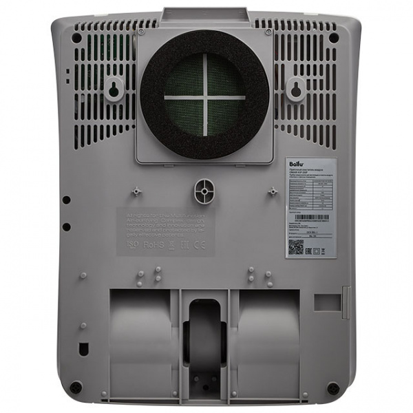 Бытовая приточная вентиляционная установка Ballu ONEAIR ASP-200P в Москве