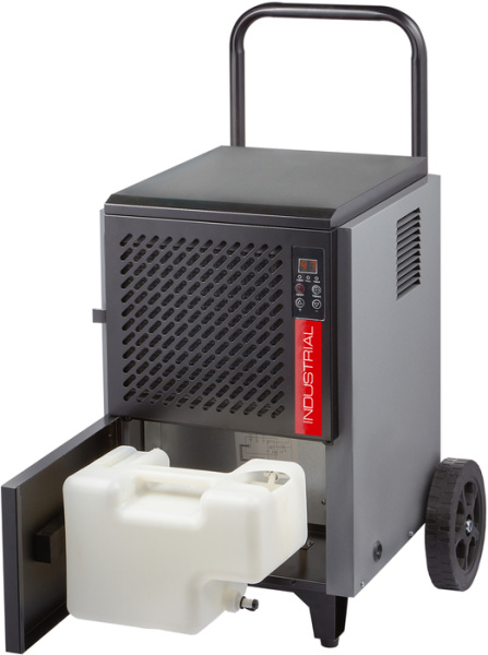 Промышленный осушитель воздуха Ballu BDI-50L в Москве